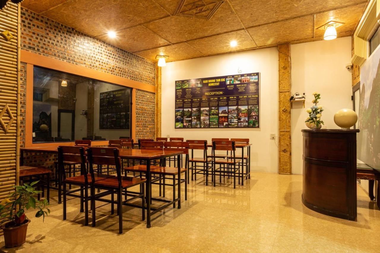 Nam Nhung Tam Coc Homestay Ninh Binh Exteriér fotografie